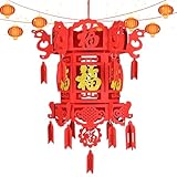 Ambiance chaleureuse : les lanternes chinoises rouges arborant le symbole « Fu » créent une ambiance chaleureuse et accueillante, idéales pour les festivals, les fêtes ou les événements culturels, fournissant un élément décoratif authentique qui apporte et tradition à n'importe quel environnement.