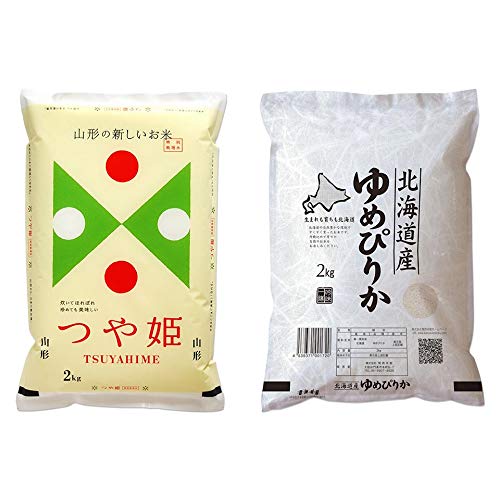 関西米穀 【出荷日に精米】ブランド米 食べ比べセット