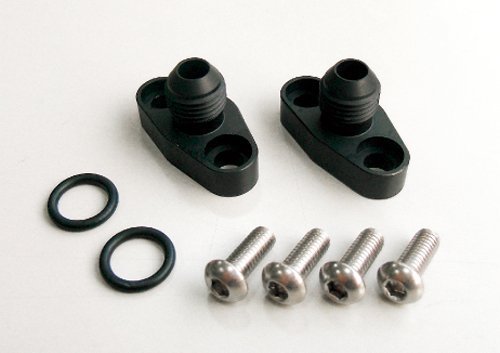 Amazon | EARL'S(アールズ) OILクーラーKIT (サイド廻し