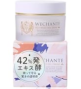 ウィシャンテ ダブルリッチ リニューイング セラム 美容液