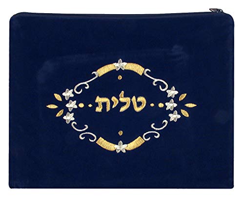 aJudaica Dark Blue Velvet Tallit Bag Flower Design with Protective Plastic Bag