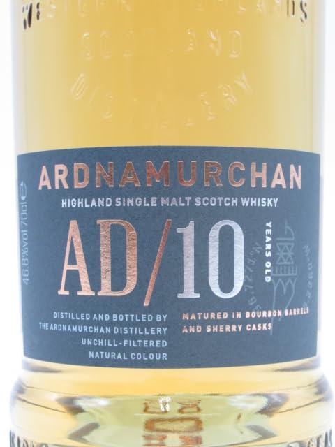 Amazon.co.jp: アードナムルッカン 10年 シングルモルト 46.8度 700ml
