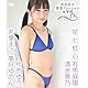 有馬麻陽、星七虹心、夢月ゆのん、清水夢乃、若葉まこ、仲西ゆう／原宿ファッション女学院 BD[Blu-ray]