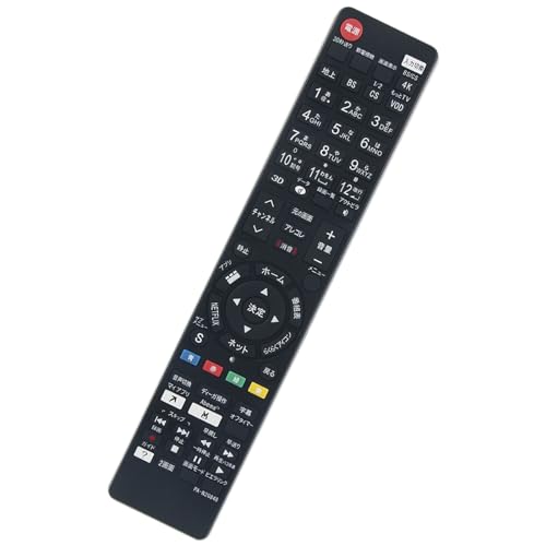 �e���r �����R�� N2QBYB000052 N2QAYB000733 fits for Panasonic �p�i�\�j�b�N VIERA �r�G�� �e���r | TH-L42E5 TH-L32X50 TH-L23X50 TH-L19X50 TH-43HX850 T