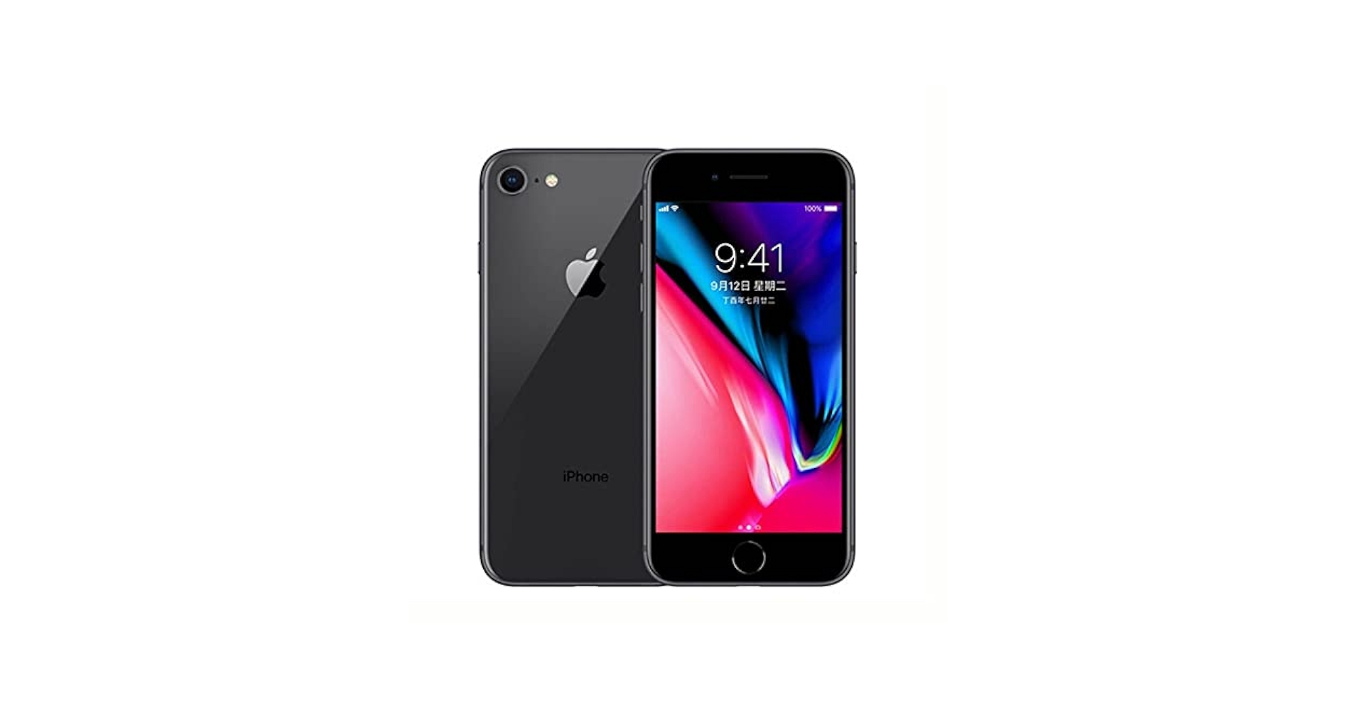 iPhone 8 ブラック 64GB 82% iPhone 8 (64GB) Black — BOX ONLY!!!!! | eBay