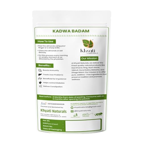 Image of Khyati Naturals Kadwa Badam | Premium Bitter Almonds | Sugar Badam Seeds for Diabetes | Sky Fruit Mahogany Seeds | Raw & Natural Superfood for Health, Cooking, Baking & Supplements (250g)
