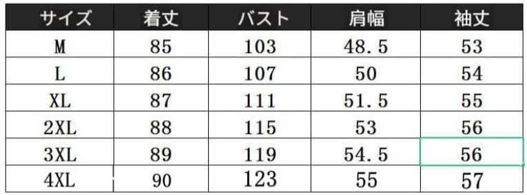 中長ウールコート 体型カバー×超軽量 衿元デザイン 秋冬防寒必須（-5℃耐性/保温） 通勤/ショッピングに適 【レディースフルレングスコートオーバーコートトップコート】