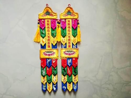 Drapeaux de prière bouddhistes colorés de 40 cm pour la maison