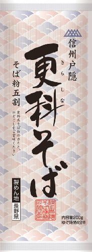 Nippon Flour Mills Shinshu Togakushi Sarashina buckwheat 50 percent 200gX5 pieces