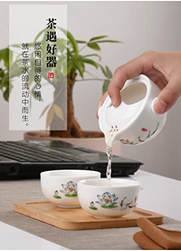 Image of Convenient Teapot Cup Porcelain Teacup White Glazed Travel tea set (Colorful lotus set)