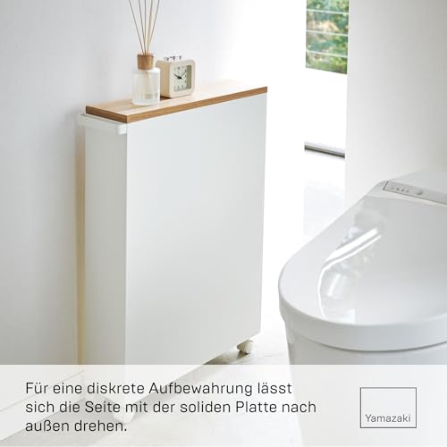 Yamazaki 4306 TOWER Halbgeschlossener Aufbewahrungswagen, weiß, Stahl/Holz, minimalistisch, 13 x 47.5 x 68 cm