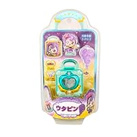Amazon.co.jp: シークレット キャッチ! ティニピン ティニピン