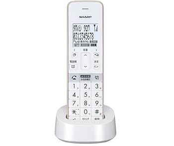 SHARP - シャープ コードレス電話機 JD-SF2CL-W ホワイト Amazon.co.jp: シャープ コードレス電話機 JD-SF2CL-W ホワイト