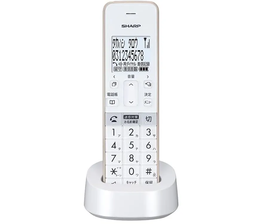 JD-SF2CL-W （ホワイト系シャープ子機コードレス Amazon.co.jp: シャープ コードレス電話機 JD-SF2CL-W ホワイト