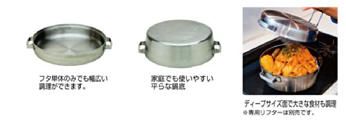 Amazon.co.jp: SOTO ステンレスダッチオーブン（10インチデュアル）ST