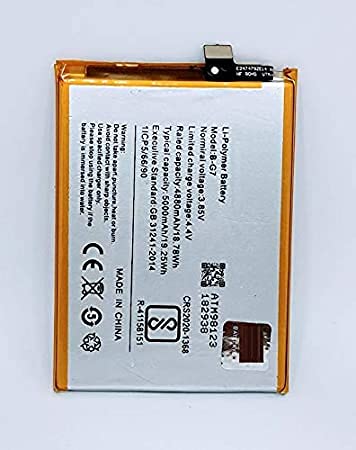 Feel Battery For B G7 Battery For Vivo Y12 Vivo Y15 Vivo Y17 Vivo Z1 Pro Vivo U10 5000mah Amazon In Electronics