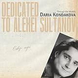 ООО "Балт-Мьюзик"