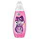 Coral Magic Wash Quick & Care Waschmittel Color Protection Flüssigwaschmittel für 15 Minuten Kurzwäsche mit PRO-S Technologie 21 WL