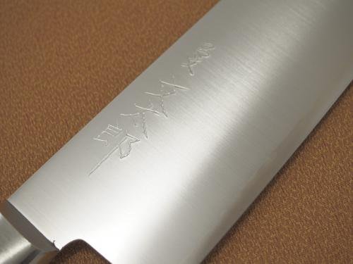 Amazon｜宮文 文太郎 三徳 ワインレッド柄 170mm｜三徳包丁 オンライン通販