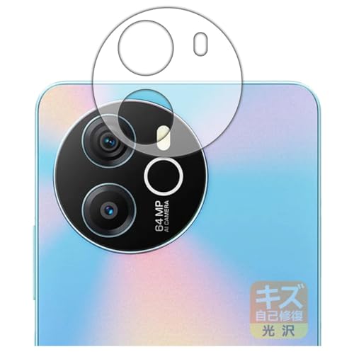 PDAH[ Blackview SHARK 8 Ή LYȏC ی tB [Yӕp]  {