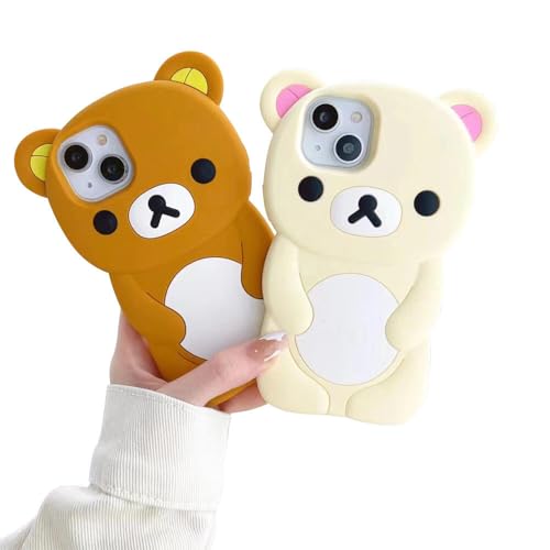 ❤かわいい 面白 萌え萌え クマのお尻 ストレス解消 携帯ケース 落下防止 41L587vrStL.jpg