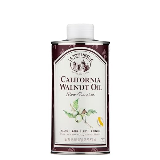 La Tourangelle, Roasted Walnut Oil, 16.9 fl oz (Packaging may Vary)