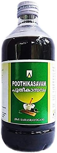 Poothikasavam 450 ML - Aswini Pharmaceuticals Poothikasavam 450 ML - EyeonBay
