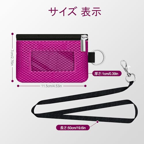 Image of Minimalist RFID Blocking Small Wallet with ID Window,WaterResistant Zip Id Case Wallet with Lanyard Keychain for Cards,Cash,Travel,Women,Men (Purplish Red)