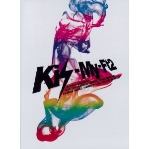Amazon.co.jp: Kis-My-Ft2（キスマイフットツー）公式グッズ Kis-My