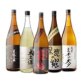 販売店限定＆特約店限定焼酎＆熟成酒入り飲み比べセット 芋焼酎 1.8L×5本