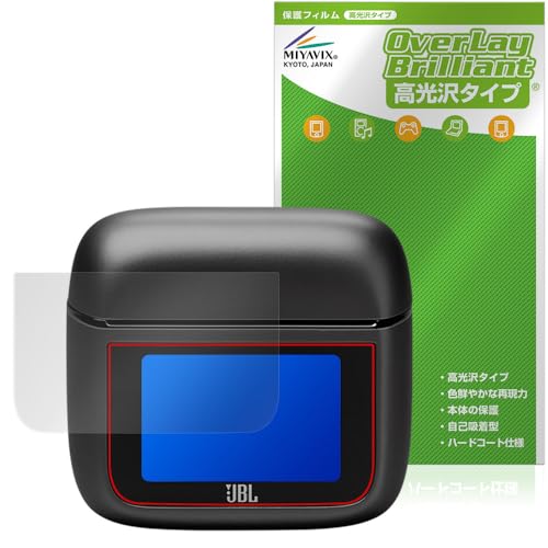~rbNX JBL Tour Pro 3 Ή ی tB  hw hCA {