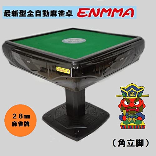 ●○●【新品】最新型全自動麻雀卓－ＥＮＭＭＡ－（座卓脚）座黒●○● 全自動麻雀卓 -ENMMA- （座卓脚）座黒 : じゃんきちくん