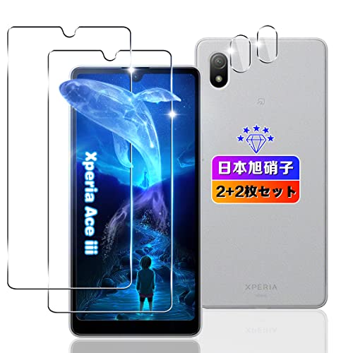 ywnunbg 2+2Zbgz Ή xperia ace3 KXtB 2+ Jی 2 y{Ɏqfލ̗p dx9H Uh~ z p Xperia ACE iii SO-53C SOG08 tB ϏՌ p GNXyAG[X3 