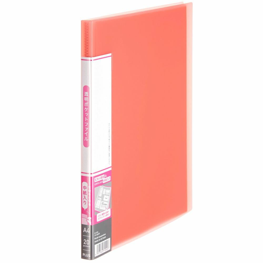 Amazon.co.jp: プラス 透明ポケットファイル クリアーファイル A4縦 20