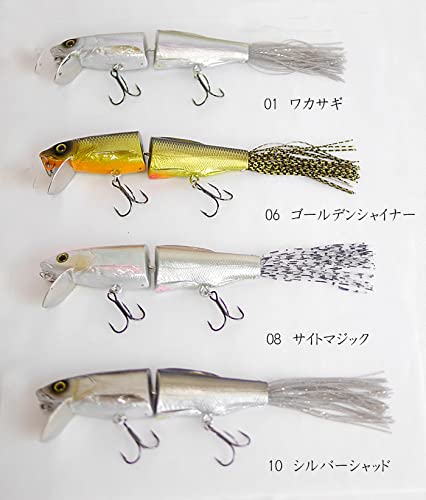 T.H.タックル　イーアイ　６色セット T H tackle/ティー エイチ タックル ei/イーアイ : BOAT&TACKLE