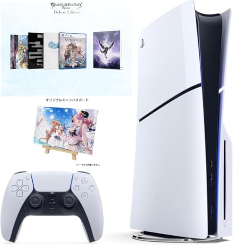 PlayStation 5 (CFI-2000A01) +GRANBLUE FANTASY: Relink Deluxe Edition(グランブルーファンタジー リリンク デラックスエディション)+ オリジナルキャンバスボードセット 【特別販売】セット