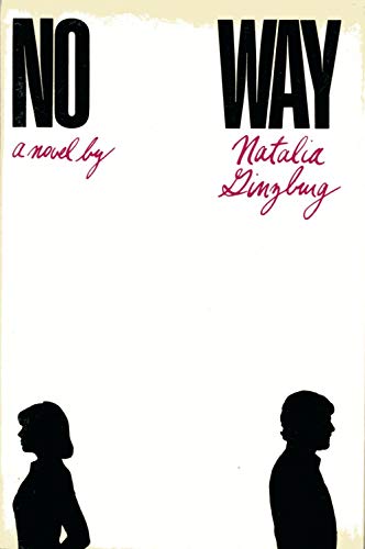 No Way 0151676747 Book Cover