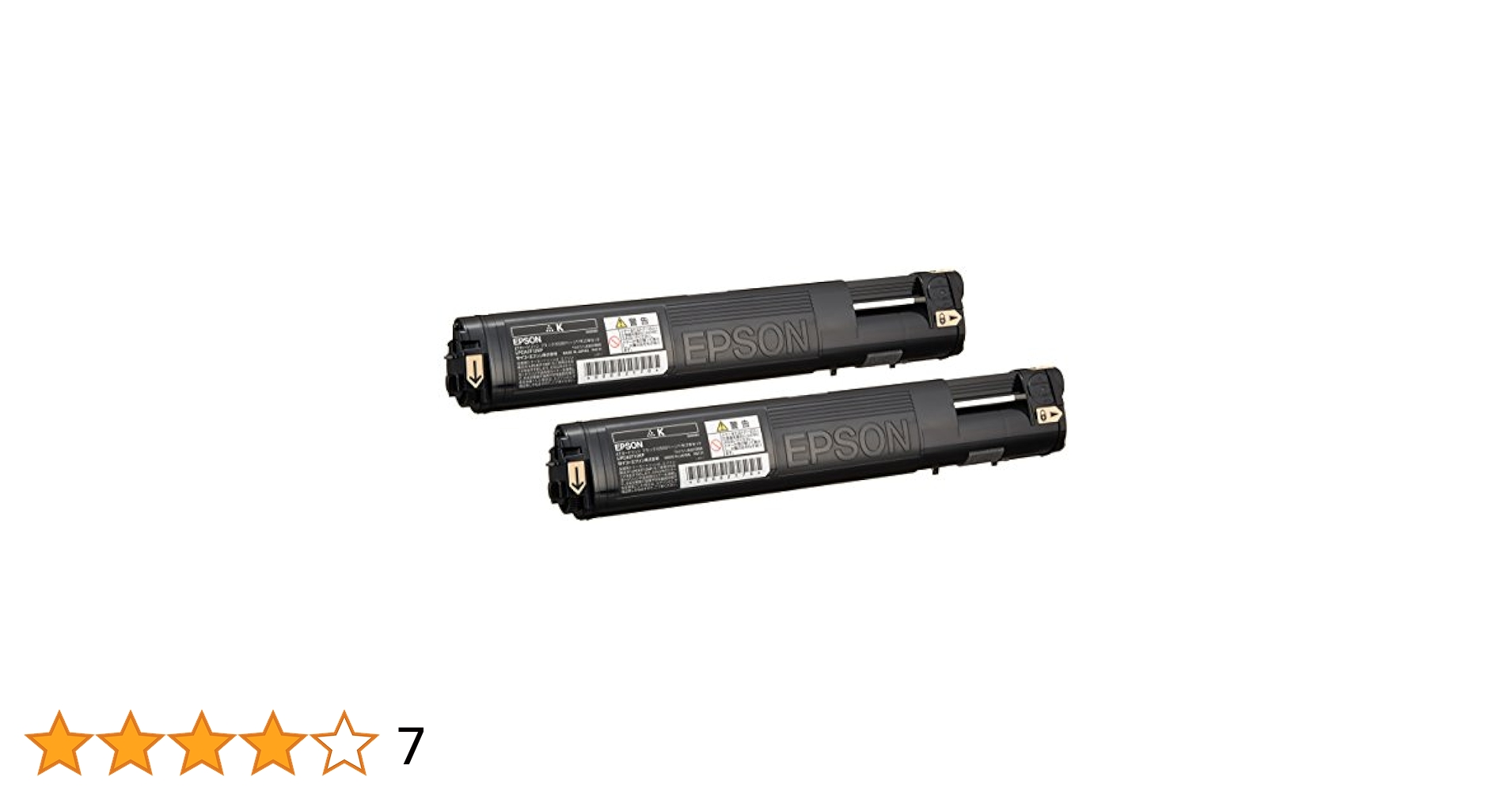 EPSON LPCA3T12C ETカートリッジ　ブラック<2本セット> Amazon | エプソン ETカートリッジ ブラック LPCA3T12KP