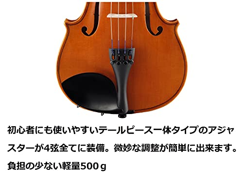 Image of Yamaha V5SC Acoustic Violin - 1 /8 Size, Natural Finish, Precision Craftsmanship, Smooth Fingerboard Action, Lightweight Design, Produces Warm and Rich Acoustic Tone