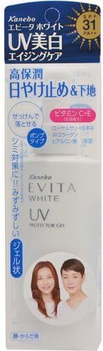 Evita White Uv Protector 100ml
