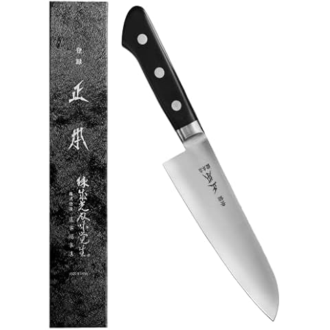MASAMOTO AT Japanese Santoku Knife 7" (180mm) Made in JAPAN, Bunka All Purpose Kitchen Knife, Sharp Japanese Stainless Steel Blade, Full Tang Pakkawood Handle, Black Cover