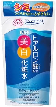 Japanese Vitamin C Cosmetic water 180mL Refill Aqua MOIST C medicated whitening lotion H