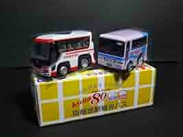 チョロQ バス 41台セット 観光バス 路線バス 地方 地域 期間 限定 Amazon.co.jp: チョロQ バス 41台セット 観光バス 路線バス 地方