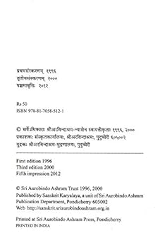 Paperback Learn Sanskrit the Natural WayRevised & Enlarged Edition. Book