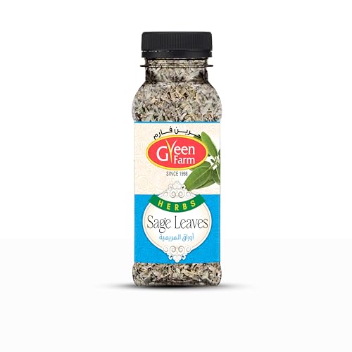 Green Farm Sage Leaves 50 g