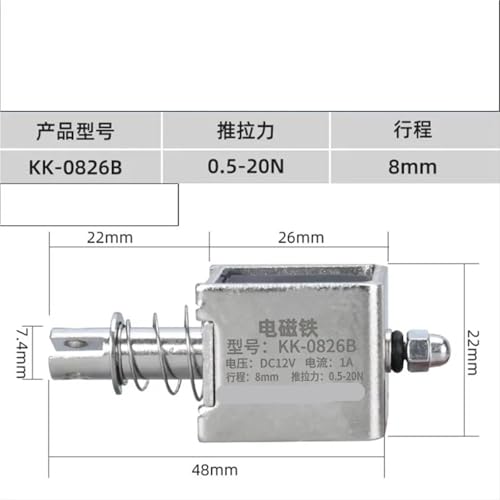 Micro électroaimant 20N réinitialisation automatique actionneur push-pull - 4