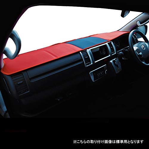 Amazon.co.jp: HELIOS ヘリオス 200系 【 ワイド 】 ハイエース 1型 2 