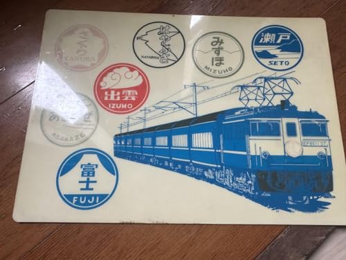 ノーブランド品 JNR Grandpa Series Sleeper Limited Express Headmark Shitajiki, m98518870096