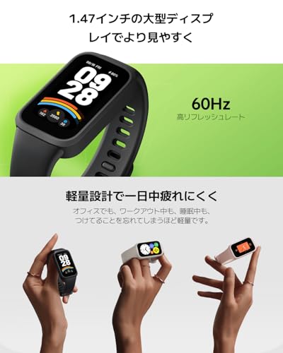 Catálogo de smartwatch xiaomi más recomendados. 29 Imagen adicional
