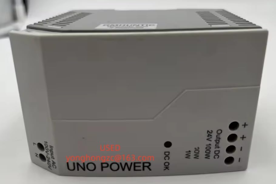 2902993 UNO-PS/1AC/24DC/100W alimentation compacte haut rendement - 2
